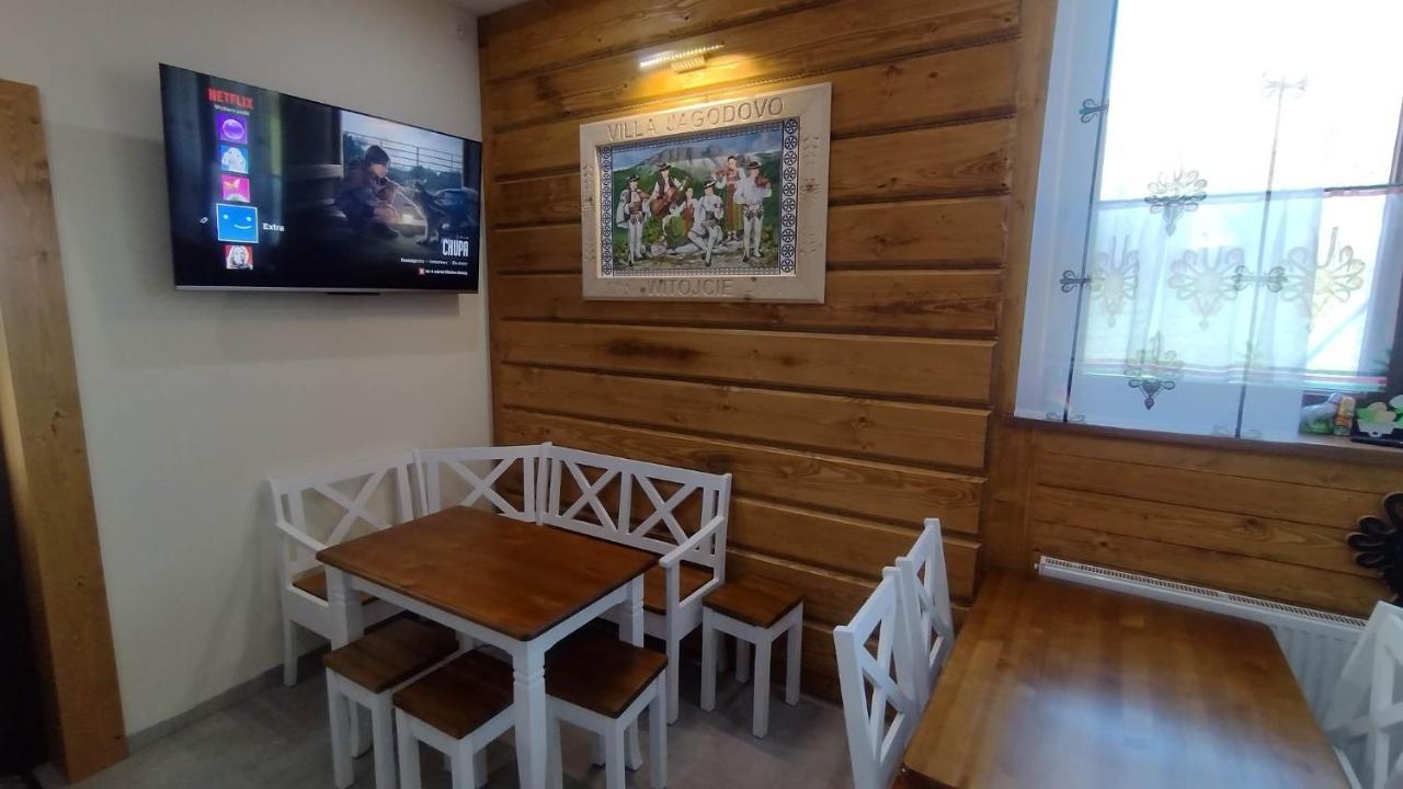 Villa Jagodovo Бялы-Дунаец Экстерьер фото